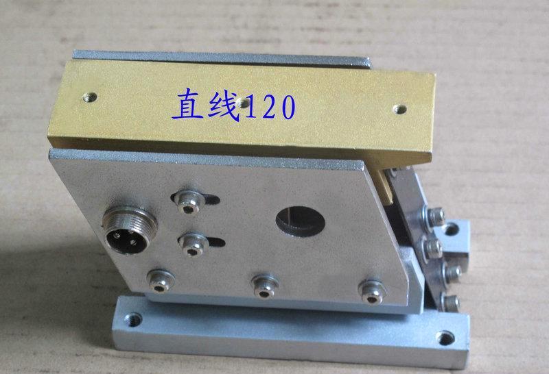 振動(dòng)盤(pán)直線(xiàn)送料 (4)